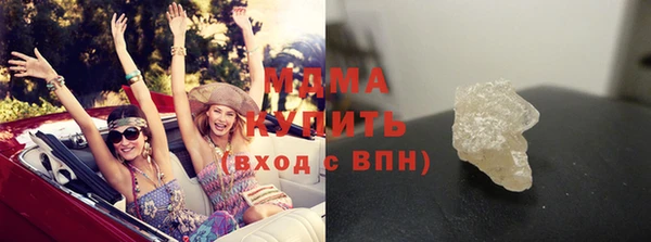 ешки Белокуриха