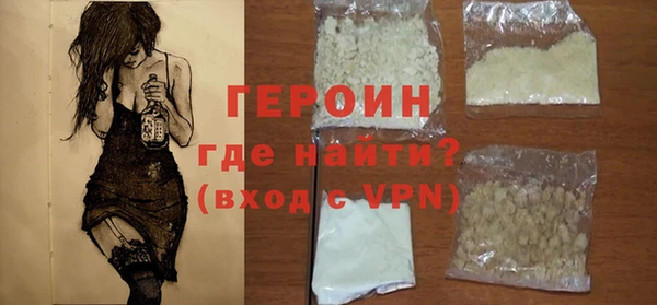PSILOCYBIN Белоозёрский