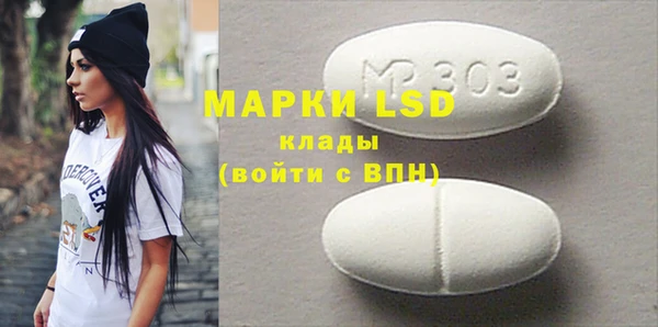 ешки Белокуриха