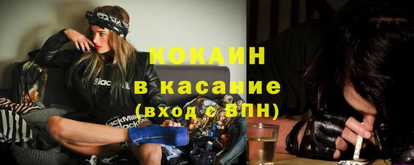 PSILOCYBIN Белоозёрский