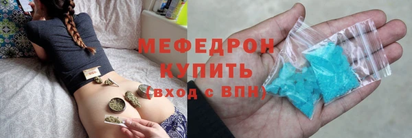 PSILOCYBIN Белоозёрский