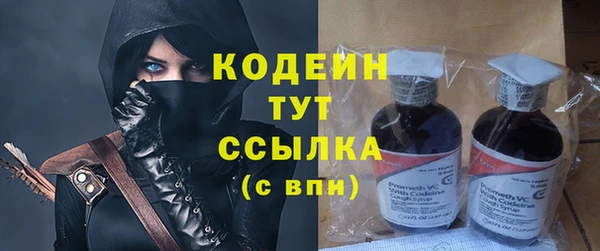 марихуана Баксан