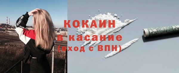 PSILOCYBIN Белоозёрский