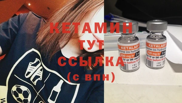 PSILOCYBIN Белоозёрский