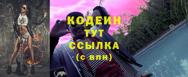 ешки Белокуриха