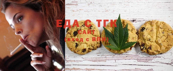 ешки Белокуриха