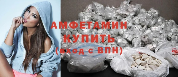 PSILOCYBIN Белоозёрский