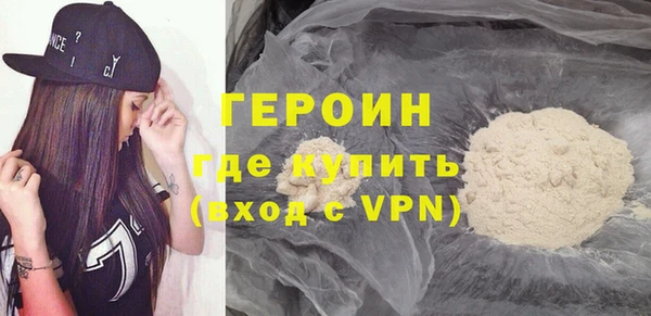 PSILOCYBIN Белоозёрский