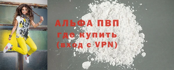 гидропоника Наволоки