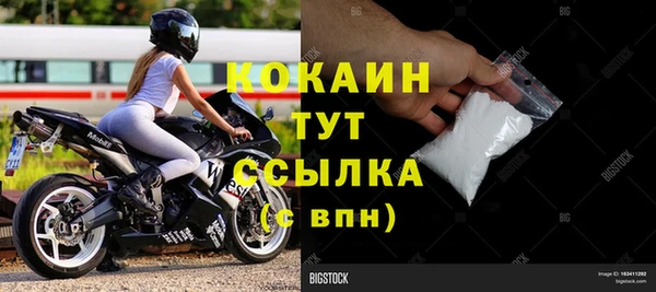 PSILOCYBIN Белоозёрский