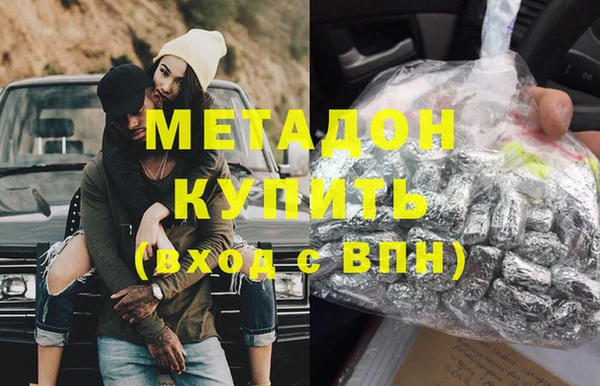 ешки Белокуриха