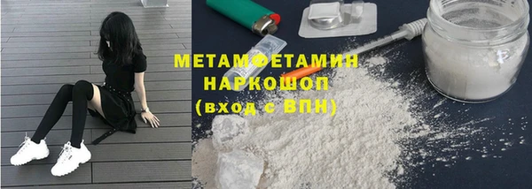 PSILOCYBIN Белоозёрский