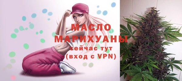 ГАЛЛЮЦИНОГЕННЫЕ ГРИБЫ Балабаново