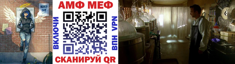 МЕТАМФЕТАМИН кристалл  что такое   omg рабочий сайт  Жиздра 