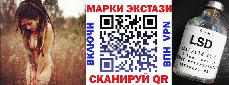 площадка клад  даркнет сайт  Жиздра  Марки NBOMe 1,5мг 