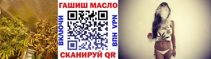 ТГК Wax  цена наркотик  Жиздра 